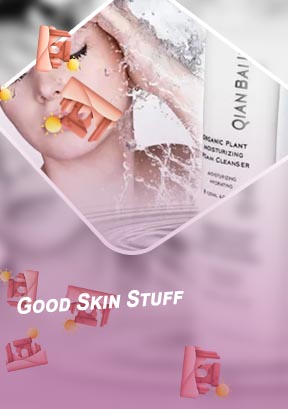 Good facial cleanser