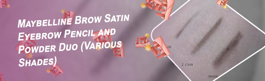 Maybelline brow satin