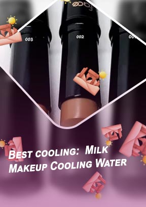 Milk contour stick