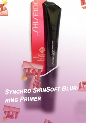Shiseido primer