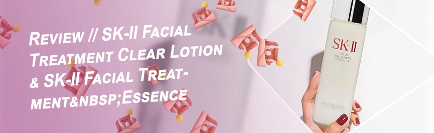 Skii facial treatment essence